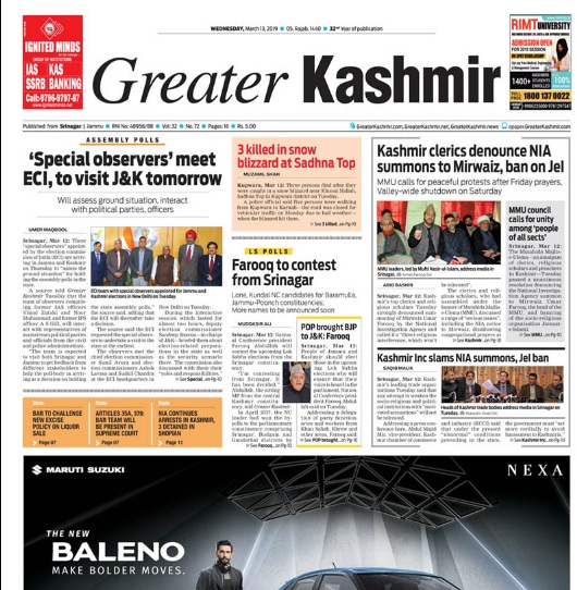 Print Line Jammu And Kashmir 13 March 2019 The Dispatch