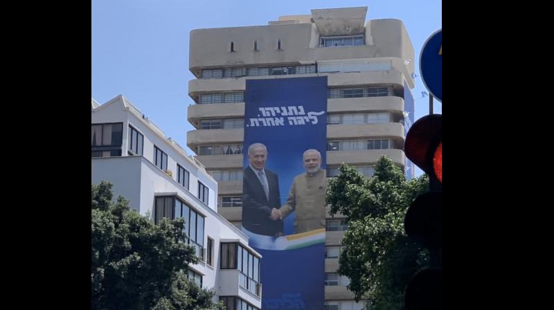 Election Advertisement Banner Featuring Netanyahu Modi Spotted In