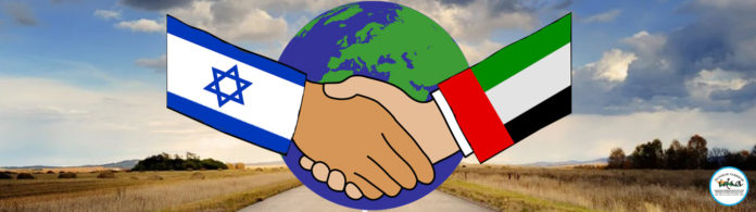 Israel and UAE: From tacit cooperation to full diplomatic ...