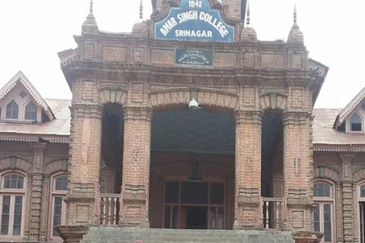 Srinagar's Amar Singh College conservation project recognised with UNESCO award