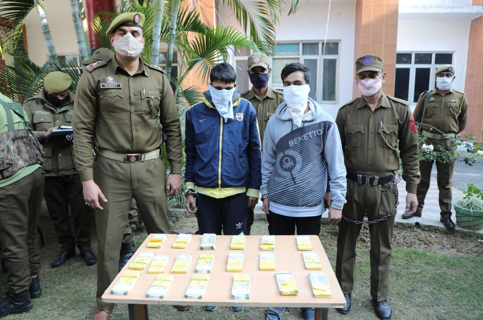 Two arrested for stealing Rs 10 lakh from a bank branch