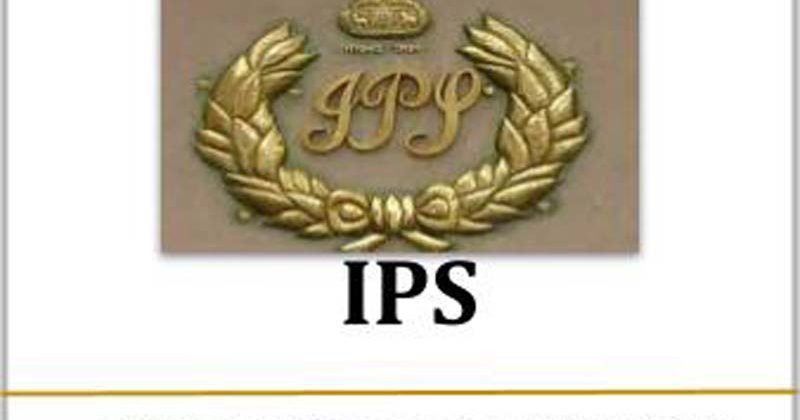 When will UPSC convene SCM for induction of local officers in IPS?