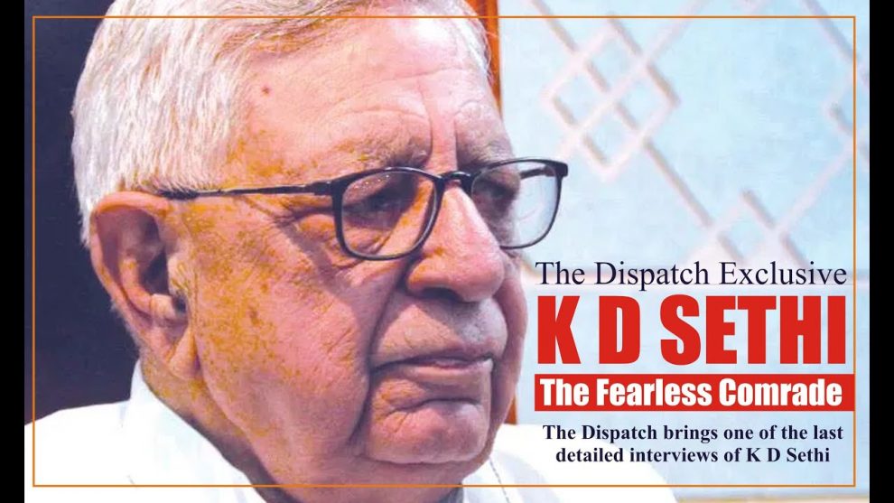 K D Sethi | Watching Jammu & Kashmir's history through the eyes of Comrade Sethi | The Dispatch Exclusive