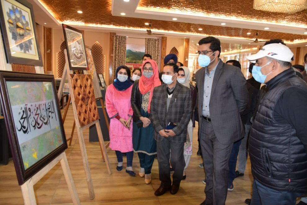 Dr. Shahid Chowdhary inaugurates 2 day long Fine Art Exhibition at TRC, Srinagar