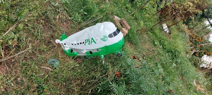 PIA Written Aircraft-Shaped Balloon Sighted Again in Jammu