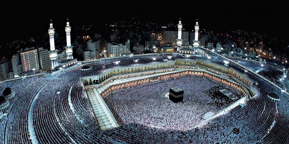 Over 1.75 lakh Indians to perform Haj in 2023; highest in history