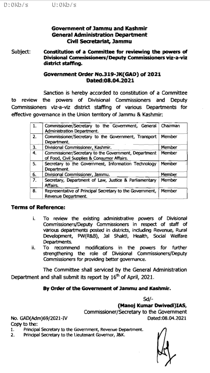 Govt forms committee to review powers of Div Come, DCs viz-a-viz district staffing of dept