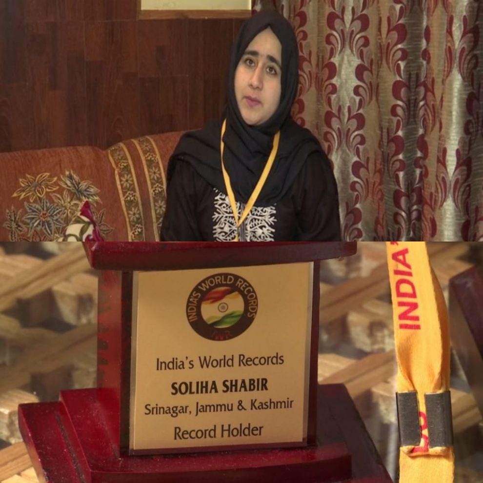 22-year-old J&K author Soliha Shabir adds her name in India's World Records
