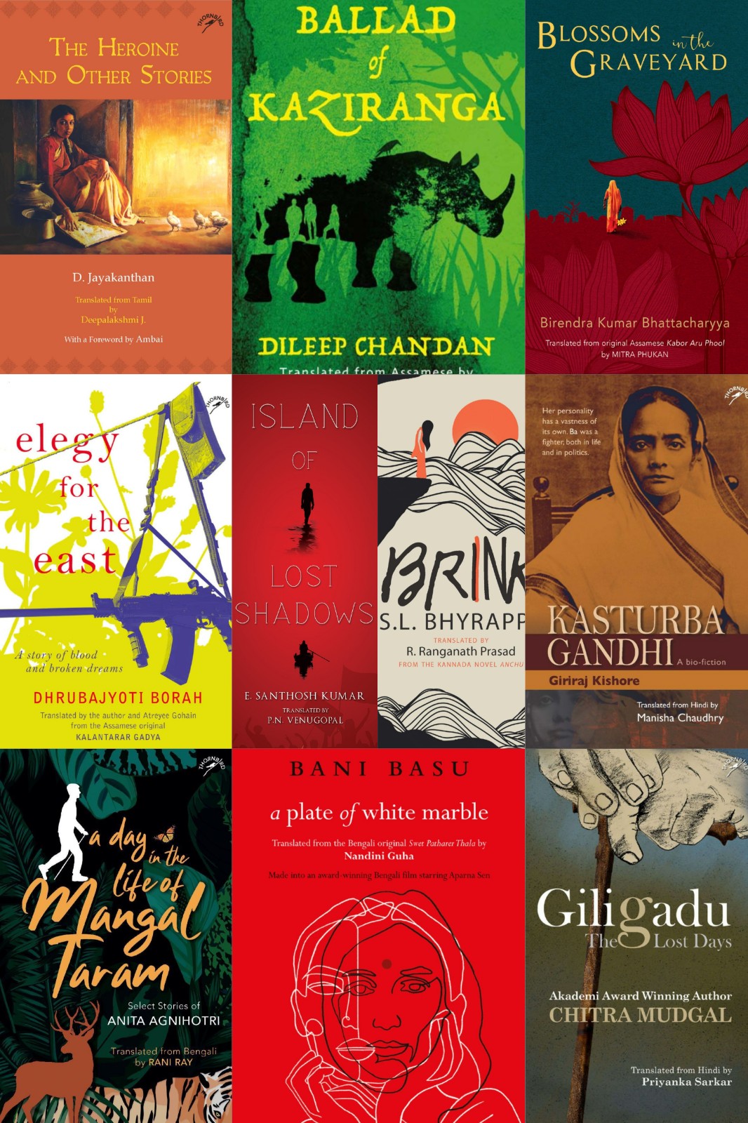 Download these books at Re 1 per book: Books on offer include translated works from Indian regional languages into English