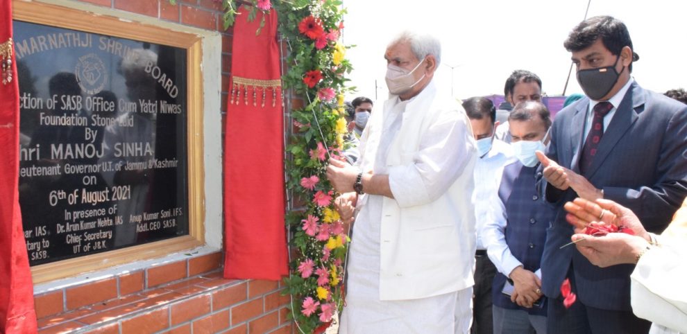 LG lays foundation stone of office-cum-yatri niwas of Amarnathji Shrine Board