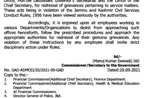 Govt warns employees for directly approaching higher offices for grievance redressal