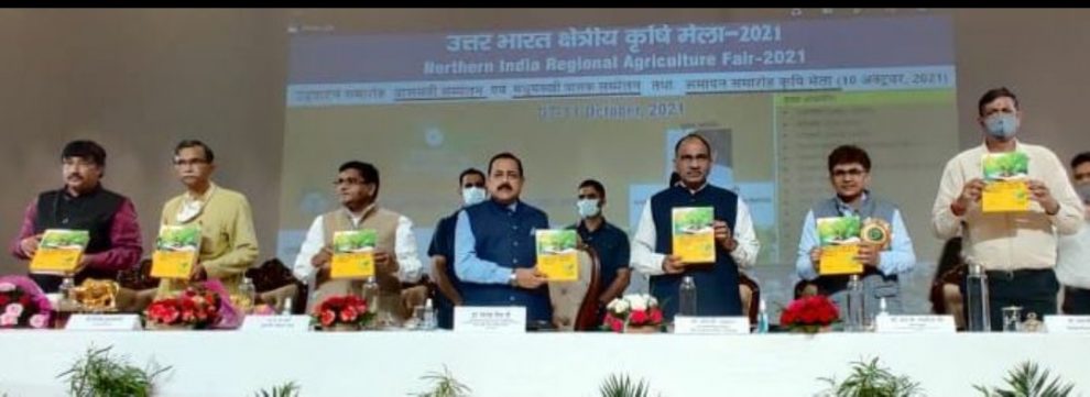 This is the golden period of agriculture happening in India under PM Narendra Modi: Jitendra Singh