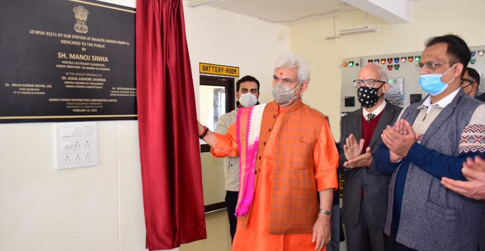 Lt Governor inaugurates 20 Power distribution projects costing Rs 41 Cr at Bajalta, Jammu