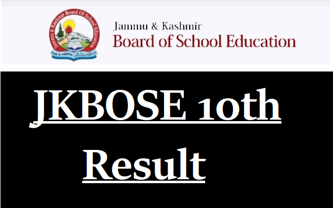 JKBOSE likely to announce class 10th result on Monday