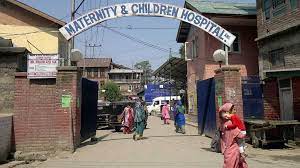 MCCH Anantnag without MS hampers hospital functioning