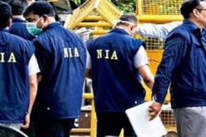 NIA team in Jammu to probe multiple blasts