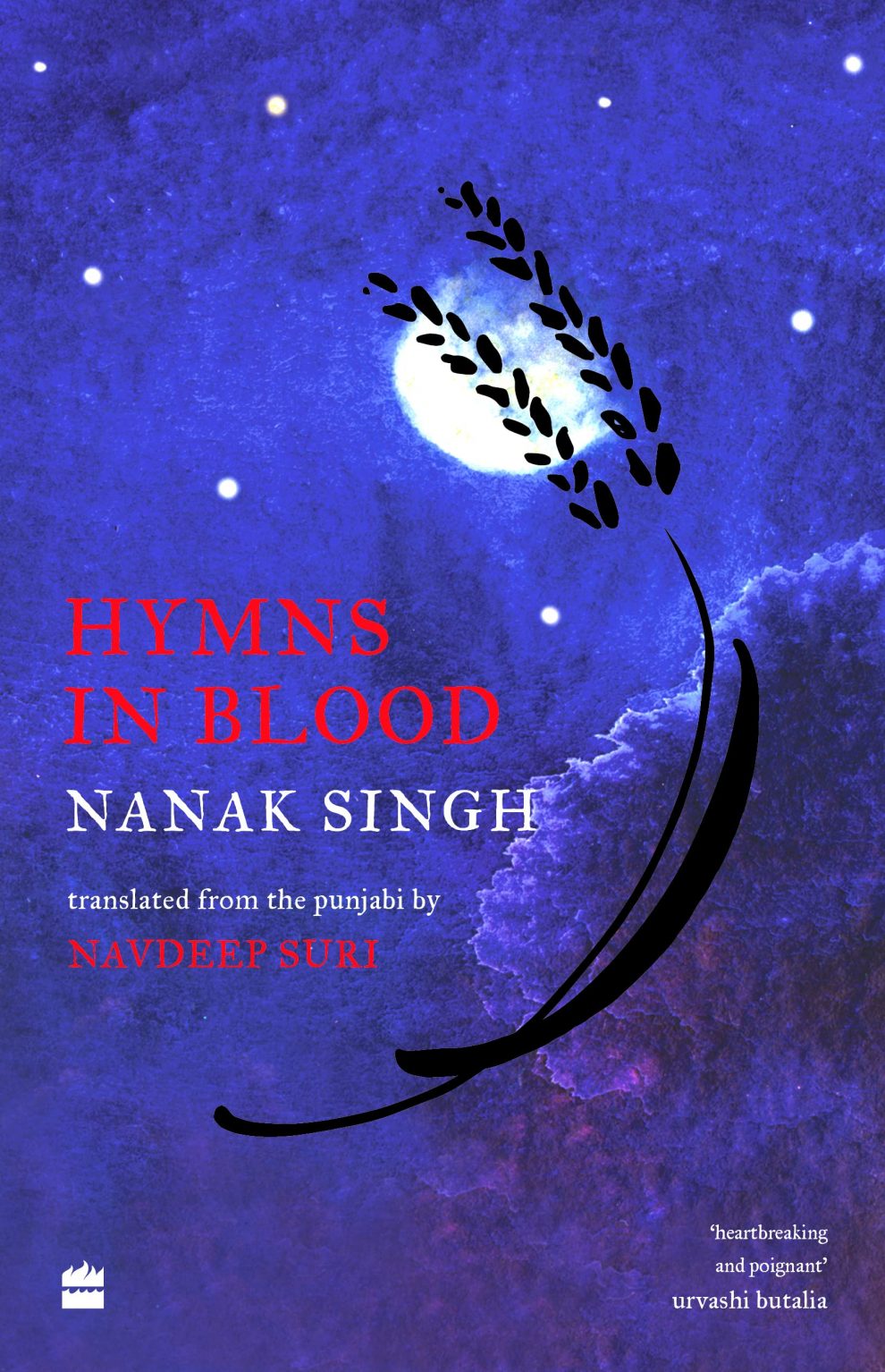 “Hymns in Blood” Translated for the first time into English, Nanak