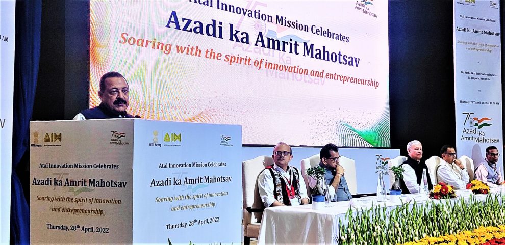Industries are essential for ‘sustainable’ Start-Ups: Dr Jitendra