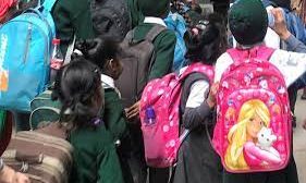 School bags for KG students from classes I and II shall not be more than 1.6 KGs to 2.2 KGs: SED