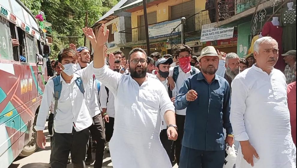 Congress, Youth Congress continues its protest in Ukhral, Ramban