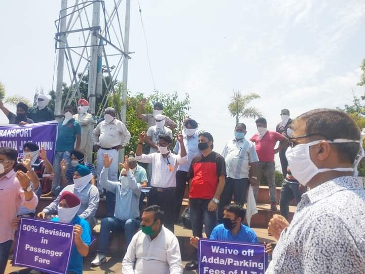 No more protest at Tawi Bridge Jammu as admin imposes Section 144