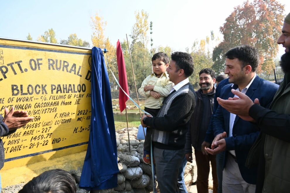B2V-4: Playfields will provide a platform to the local youth to showcase their talent says DC Kulgam Bilal