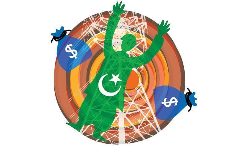 State of Pakistan’s Economy: Between Ishaq Dar’s statement and the Moody’s downgrading