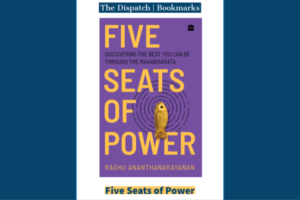 Five Seats of Power by Raghu Ananthanarayanan | Bookmark