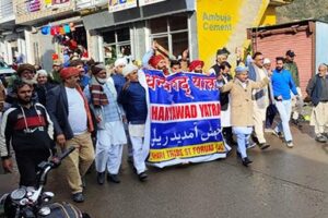 Thanking Centre for inclusion in ST list, Pahari tribe takes out ‘Dhanyawad Yatra’