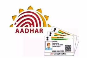 Every district in J&K to have Adhaar Monitoring Committee