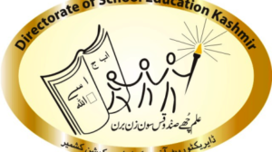 Govt prohibits private tutions by teaching faculty of School Education Department