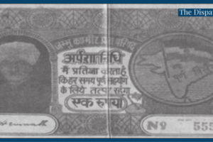 1949. Praja Parishad’s ticket to Jammu's longest agitation