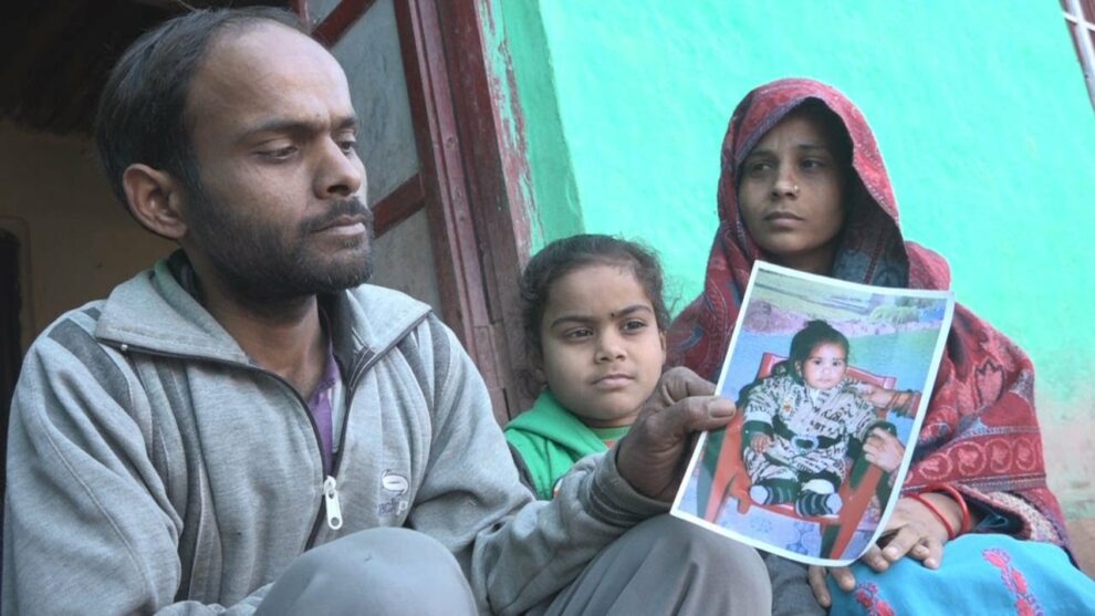 3 years later, J&K to finally compensate families of 12 deceased Ramnagar infants. All Details Inside