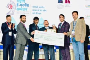 Srinagar District Administration gets National e-Governance Gold Award-The Dispatch