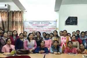 Jammu University Law School organizes sensitization programme on Constitutional Obligations-TheDispatch
