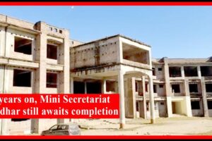 11 years on, Mini Secretariat Mendhar still awaits completion