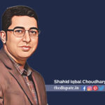 Shahid Iqbal Choudhary | The Dispatch