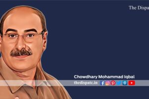Chowdhury Mohammad Iqbal | The Dispatch
