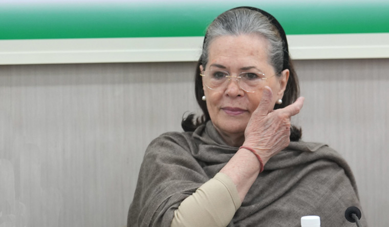 Sonia Gandhi admitted to hospital Ganga Ram Hospital