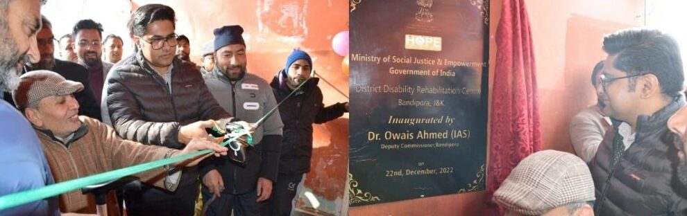 DDRC will act as milestone in providing quality rehabilitation services to Specially-abled: Dr. Owais