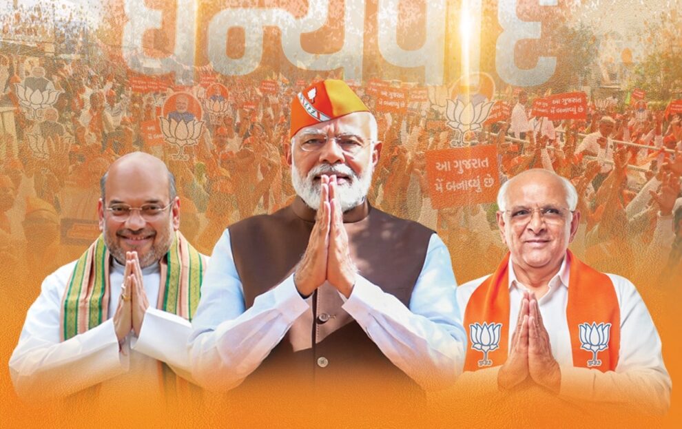 Contrasting Poll Results | Gujarat Holds Modi Magic