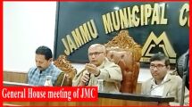 No Property Tax shall be imposed in Jammu: JMC Mayor Rajinder Sharma