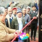 Asgar Samoon lays foundation stone for Govt ITI Paddar