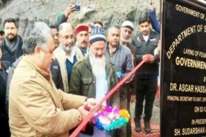 Asgar Samoon lays foundation stone for Govt ITI Paddar
