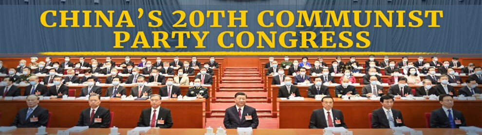 20th CPC Congress and Indian Media View