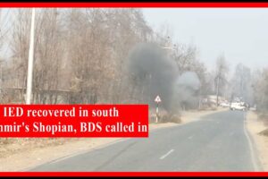 IED recovered in south Kashmir's Shopian, BDS called in