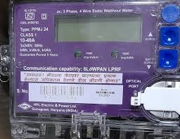 KPDCL urges Industrial, Commercial units to install KVAH, KWH compatible meters