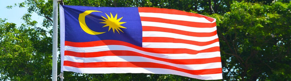 Malaysia Flag Banner 1024x287 