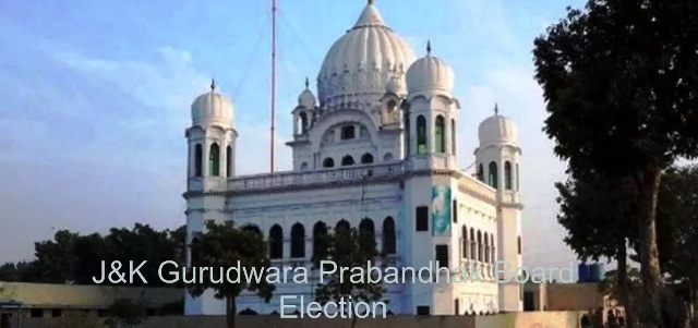 Gurudwara Prabandhak Board elections should be conducted at an earliest: Varinder Singh