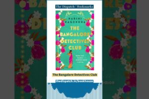 Bookmark | The Bangalore Detective Club by Harini Nagendra